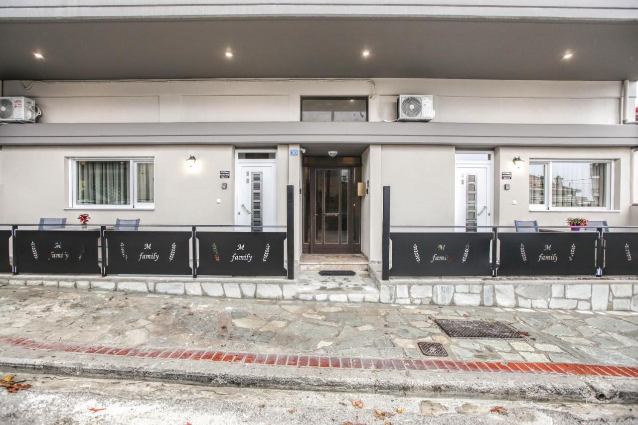 Del Sol #3 Meteora Luxurious Family Suites Kalampaka Exteriör bild